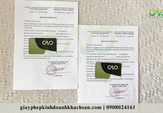 Giấy chứng nhận HC sau 01/07/2025