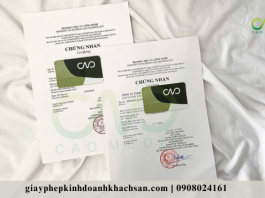 Hồ sơ đăng ký mã số mã vạch